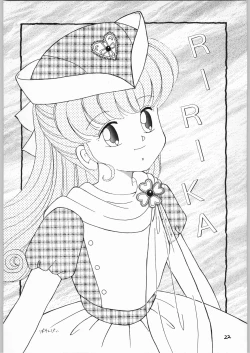 Page 21 of Shoujo no Utage