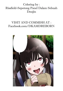 Page 25 of Raikou-san wa Goblin ni Makemashita