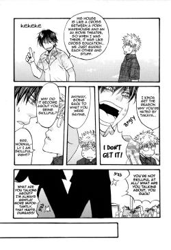 Page 23 of PURE LOVE