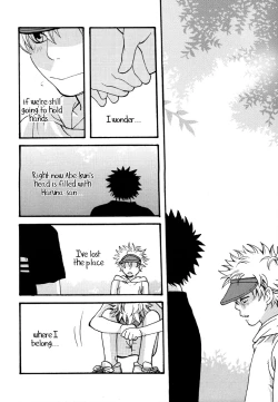 Page 24 of PURE LOVE