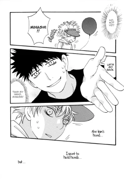 Page 31 of PURE LOVE