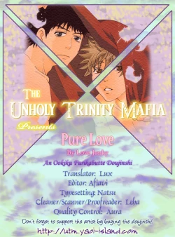 Page 51 of PURE LOVE