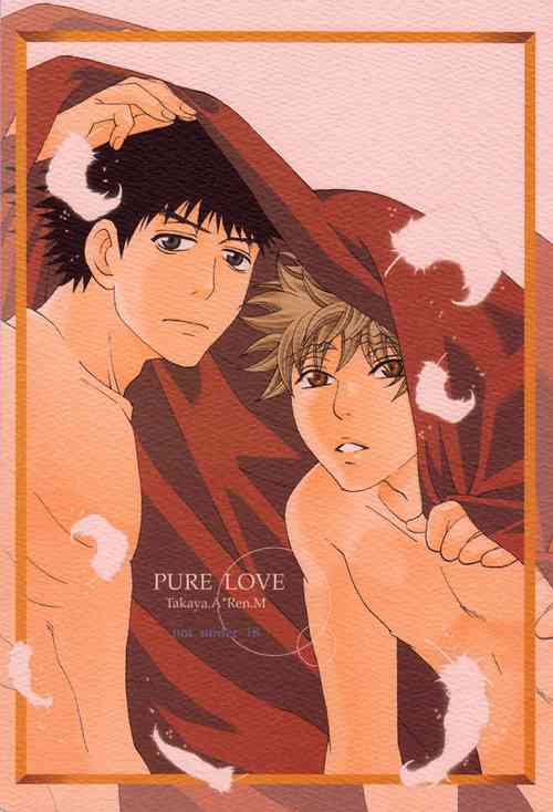 Download PURE LOVE