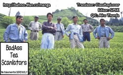 Page 21 of Shomubu Kouseika Seishorigakari | General Affairs Department, Public Welfare Section, Sexual Disposal Branch Ch. 3