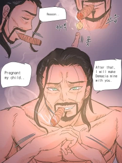 Page 15 of Spellthief Lux