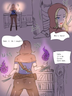 Page 3 of Spellthief Lux