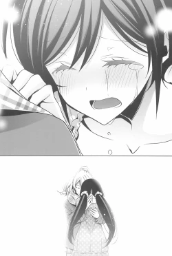 Page 110 of Anata to Futari, Hanazono de