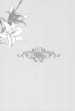 Page 137 of Anata to Futari, Hanazono de