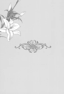 Page 41 of Anata to Futari, Hanazono de