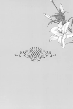 Page 42 of Anata to Futari, Hanazono de