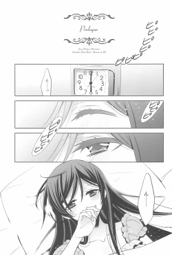 Page 7 of Anata to Futari, Hanazono de