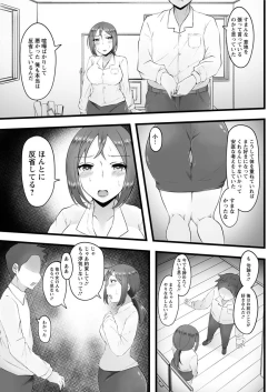 Page 281 of Action Pizazz 2019-12