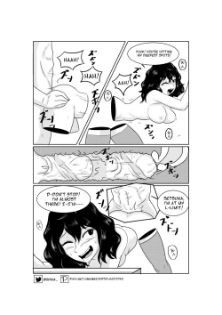 Page 16 of Dino Delight