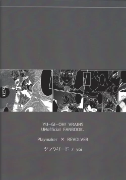 Page 33 of Drowning Lily