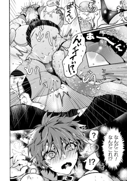 Page 54 of 2D Comic Magazine TS Akuochi Nyotaika Shita Seigikan-tachi ga Akuten Acme! Vol. 2