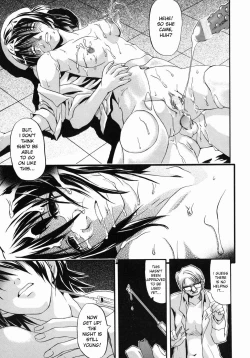 Page 15 of Karute | Clinical Records