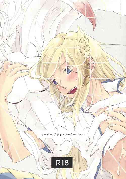 Download OVER THE REINCARNATION