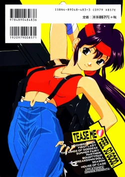 Page 166 of Ijimerareru no Iindesu - Tease Me Feel So Good.