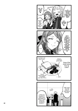 Page 43 of Otona ni Natte mo Kawarazu Futanari Elle ni Furimawasareru!