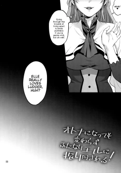 Page 5 of Otona ni Natte mo Kawarazu Futanari Elle ni Furimawasareru!