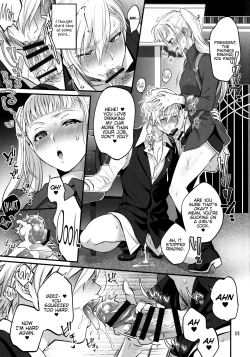 Page 8 of Otona ni Natte mo Kawarazu Futanari Elle ni Furimawasareru!