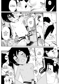 Page 21 of Kyodai Rhapsody