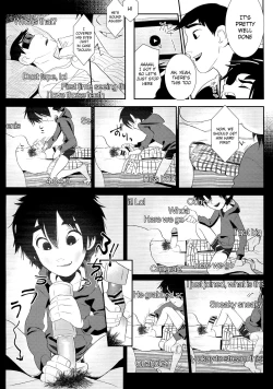Page 7 of Kyodai Rhapsody