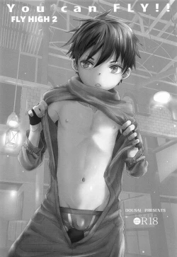 Page 2 of You can FLY!!