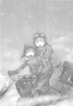 Page 3 of You can FLY!!