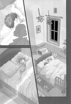 Page 6 of You can FLY!!