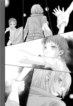 Page 7 of You can FLY!!