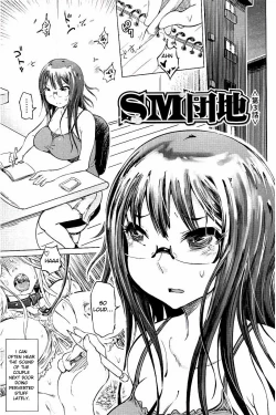 Page 44 of SM Apartment