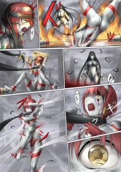 Page 95 of Ultra-Girl Sophie episode.1