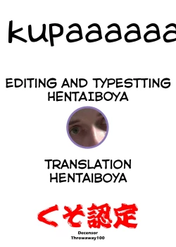 Page 19 of GIRLFriend's 11