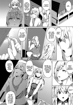 Page 2 of Futanari-sou no Otokonoko 6