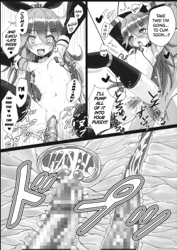Page 21 of Yamakaze-chan wa Minna ga Ichiban