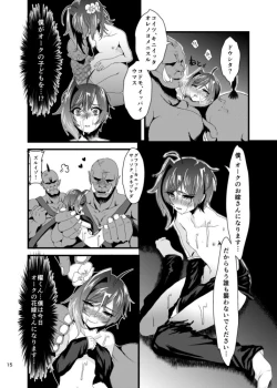 Page 13 of Heiwa na Miyaji Gakuen ni Orc ga Semete Kuru Nante...