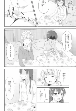 Page 30 of Love Shot