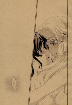 Page 21 of Body Talk