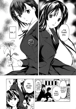 Page 13 of Kuroyuri Shoujo Vampire |  Vampire Girl Black Lily