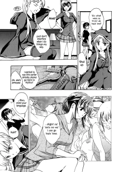 Page 149 of Kuroyuri Shoujo Vampire |  Vampire Girl Black Lily