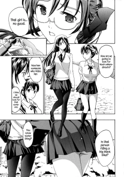 Page 81 of Kuroyuri Shoujo Vampire |  Vampire Girl Black Lily