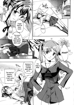 Page 93 of Kuroyuri Shoujo Vampire |  Vampire Girl Black Lily