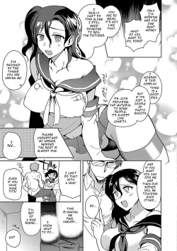 Page 3 of TS Layer ni Muiteru Oshigoto