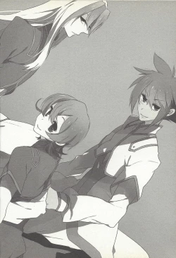 Page 23 of Kon'ya wa yumesae minai