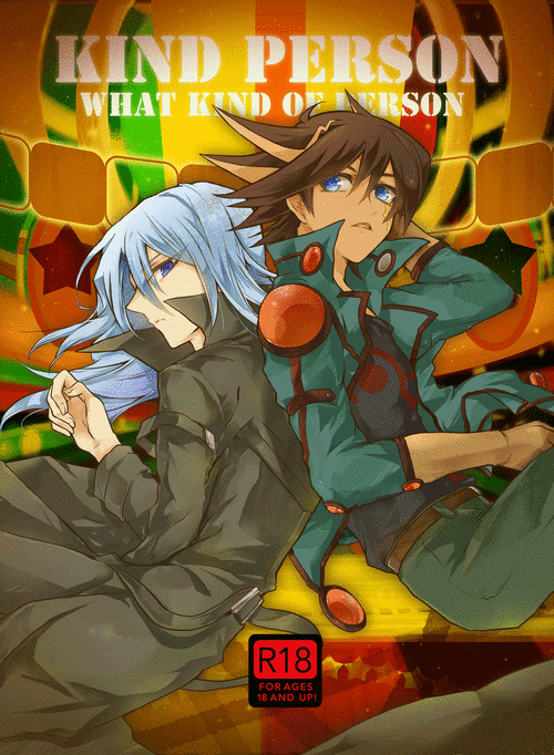 Download KIND PERSON