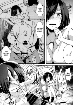 Page 17 of Tsutomesaki no Musume-san o Oishiku Itadaku Hon Minshuku Hen