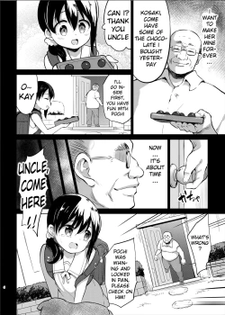 Page 6 of Pochi Mesuyouken Choukyou