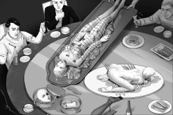 Page 5 of 张晓峰系列