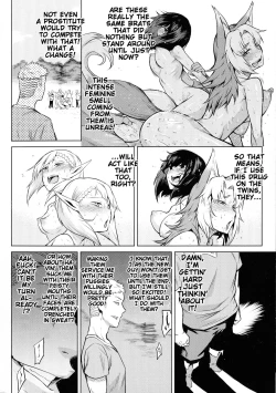 Page 68 of Ishu Kitan Ch. 2-4